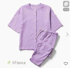 【12月スーパーSALE 15%OFF】 夏用ガーゼパジャマ リカバリーウェア＆コンバース liflance ルームウェア・パジャマ
