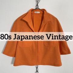 【激安通販 オンラインショップ】日用品 80年代 昭和レトロ Lapicaジップ半袖ジャケット ヴィンテージ ジャケット・アウター
