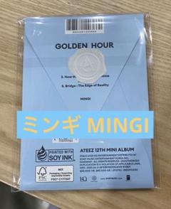 ATEEZ GOLDEN HOUR Part.3 ミンギ ポカアルバム 未開封