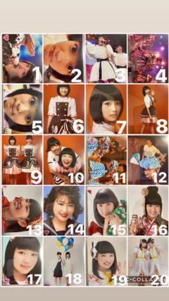 柏木ひなた 生写真 【2】