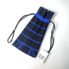 2025年最新】PLEATS PLEASE ポーチの人気アイテム - メルカリ