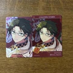 あんスタ TRIPクリアカード 中国 まとめ売り 蓮巳敬人
