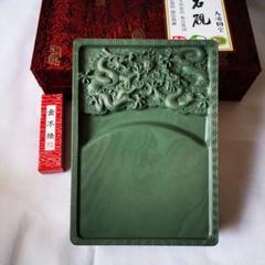 松花石硯 書道具 文房具工芸品美術品 松花石硯】書道具の買取作家・取扱い一覧 - いわの美術