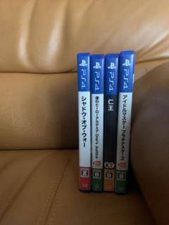 PS4ソフト11本まとめ売り 2025年最新】ps4 ソフト まとめ売りの人気アイテム - メルカリ