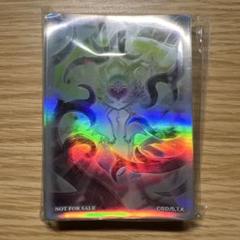2025年最新】白き森 遊戯王 スリーブの人気アイテム - メルカリ