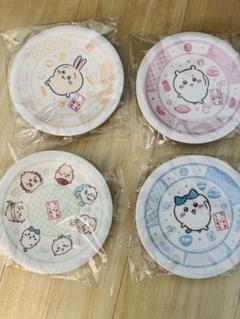 4種　ちいかわ くら寿司 コラボ 限定 皿 コンプリートセット