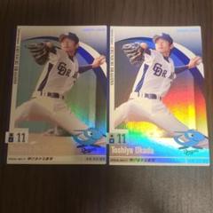 野球カード 中日 岡田俊哉 まとめ売り