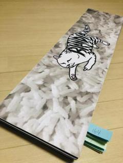 Ripndip　リップンディップ　スケートボード　デッキテープ　グリップテープのサムネイル