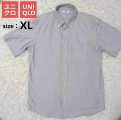 【美品✨️】ユニクロ ノンアイロンジャージーシャツ ライトグレー XLサイズ
