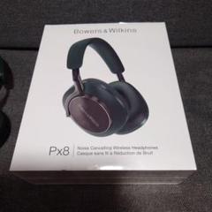 2025年最新】bowers&wilkins px8の人気アイテム - メルカリ