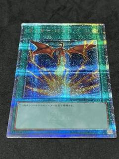 サンダー・ボルト 25th 新規　絵違い m32816376948_1.jpg?1709507261