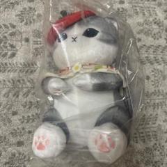 mofusand1番くじ B賞 フルーツサンドにゃんのだきしめぬいぐるみ