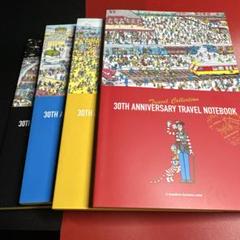 30TH ANNIVERSARY TRAVEL NOTEBOOK