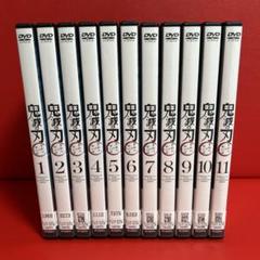 鬼滅の刃 1期+映画+3期+4期 レンタルDVD アニメ 全巻セット Amazon.co.jp: 劇場版「鬼滅の刃」無限列車編(通常版) [Blu-ray