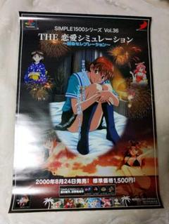 2025年最新】夏色 セレブレーションの人気アイテム - メルカリ