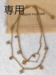 ルイヴィトン louis vuitton ネックレス ゴールド シルバー lv ロゴ ...