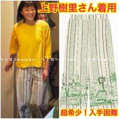 2025年最新】『持続可能な恋ですか？』上野樹里さん着用衣装の