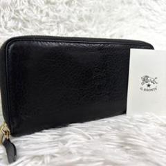 ✨極美品✨イルビゾンテ 長財布 ジップアラウンド ロングウォレット ブラック