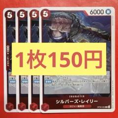 こうこう様 リクエスト 3点 まとめ商品のサムネイル