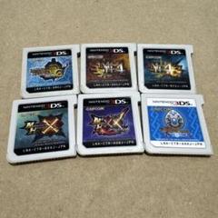 モンハン モンスターハンター 3DS ソフト セット