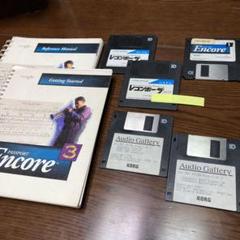 レコンポーザfor Windows ver1.0 & Encore3他 How to Fix Nvidia Windows has stopped this device because it