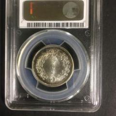 古銭 PCGS 旭日50銭銀貨 M42年 MS65 古銭 PCGS 旭日50銭銀貨 M42年 MS65