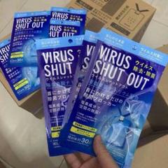 40枚の空気除菌カード VIRUS