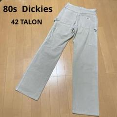 80s ビンテージ ディッキーズ ワークパンツ 31×31 グレー TALON USA デッド 80s ディッキーズ 874 股マチ付き ビンテージ