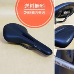 24時間内発送　送料込み　サドル　Fizik Antares R3 Open 24時間内発送送料込みサドルFizik Antares R3 Open