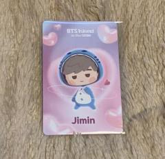 2025年最新】bTs festa 2024 army zone 特典の人気アイテム