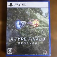 【新品未開封】PS5 R-TYPE FINAL 3 EVOLVED