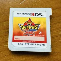 3DSソフト 妖怪ウォッチ バスターズ 赤猫団