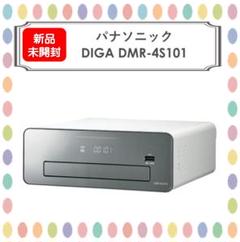 2025年最新】DMR-4S101の人気アイテム - メルカリ