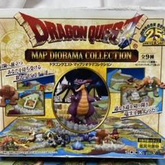 ドラゴンクエスト マップジオラマコレクションフィギュア全9種 ドラゴンクエスト マップジオラマコレクション 全9種で登場