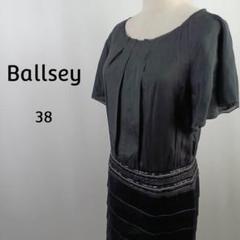 Ballsey　半袖　シルクワンピース　38　ブラック 38　ビジュー