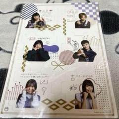 Amazon.co.jp: BiSH & WACK ファンクラブ会報誌等まとめ売り