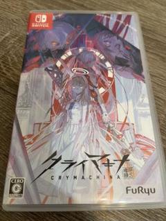 クライマキナ 通常版 Switch