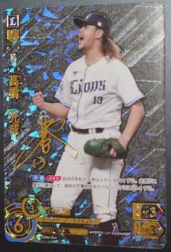 2025年最新】高橋光成 ドリームオーダーの人気アイテム - メルカリ