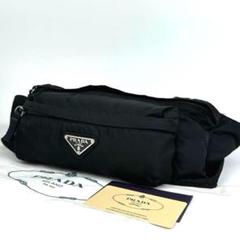希少！　美品！　PRADA プラダ　★ 正規品　ウエストポーチ　ボディバッグ　黒 楽天市場】PRADA プラダ ウエストポーチ ウエストバッグ ヒップ