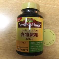 ネイチャーメイド 食物繊維 240粒
