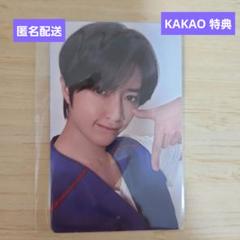 ナヨン　カカオトーク　特典　kakao トレカ　ラキドロ　セット TWICE ナヨン トレカ コンプ THIS IS FOR 購入特典 ラキドロ