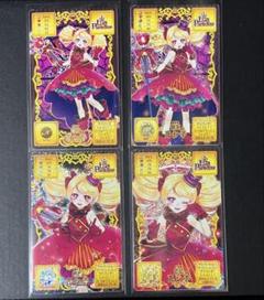 オトカドール　ぷりん屋BATON ルシ子　アクリルキーホルダー　bemani 2025年最新】オトカドール ルシ子の人気アイテム - メルカリ