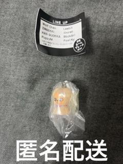 プロフ様　リクエスト5点　まとめ商品 pi ⚠️プロフ必読様 リクエスト 2点 まとめ商品 - メルカリ