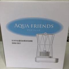 アクアフレンズ ミネラル還元水素水生成器 - メルカリ