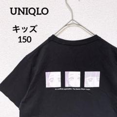 【ユニクロUNIQLO】キッズ鬼滅の刃半袖150胡蝶三姉妹Tシャツコラボ子ども