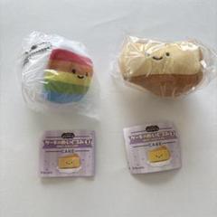 にっこりーノ ケーキのぬいぐるみ3 ベイクドチーズケーキ レインボーケーキ