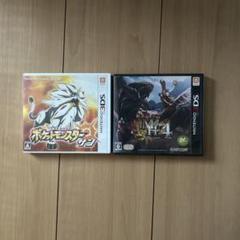ポケットモンスター サン & モンスターハンター4G