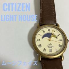 ライトハウス ムーンフェイズ : 千一夜すもつくれん話
