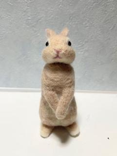 羊毛フェルト うさぎ フォーンカラー うたっち