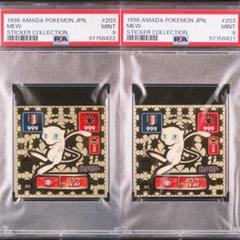 ポケモンシール烈伝　ミュウツー　psa9 連番　ゴールドレア　キラ　ホロ ポケモンシール烈伝ミュウツーpsa9 連番ゴールドレアキラホロ